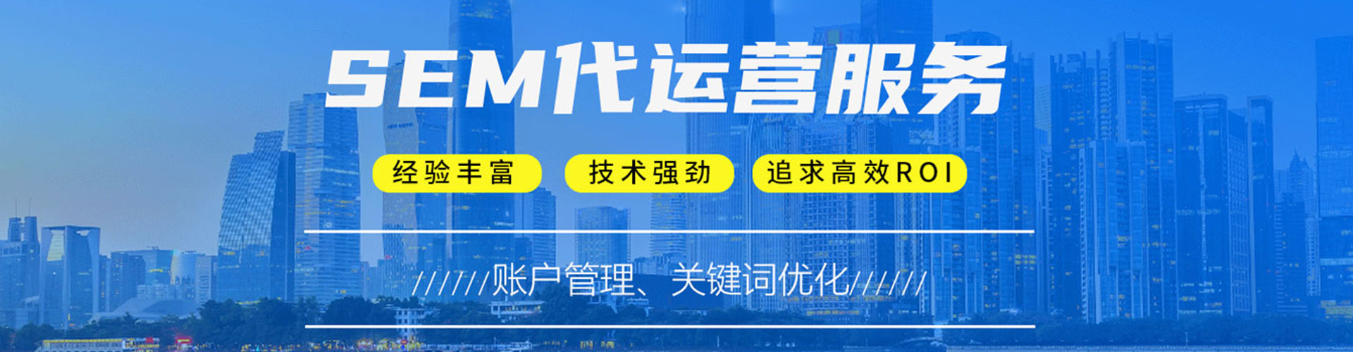 古丈信息流平台