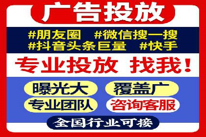 百度包年竞价如何助力品牌建设与传播